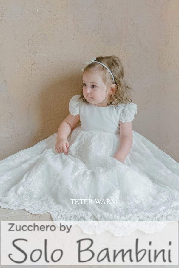 baptism dress store46