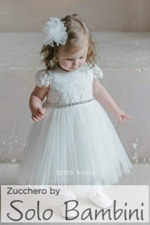 baptism dress store54