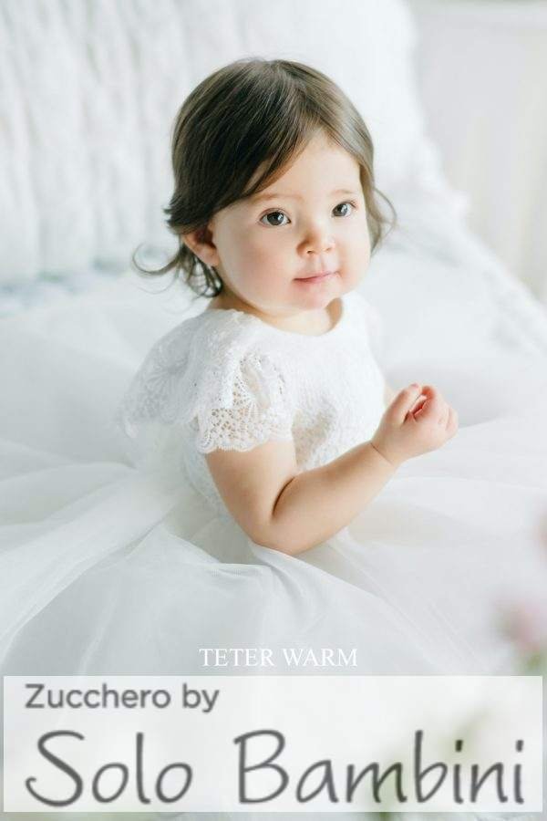 baptism dress store67